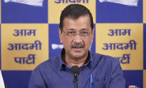 केजरीवाल का Gen-Z से NEET-UG विरोध का आह्वान केजरीवाल का Gen-Z से NEET-UG विरोध का आह्वान