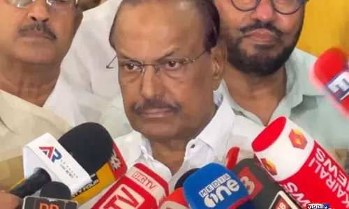 केरल CM घोषणा पर IUML का बयान जारी केरल CM घोषणा पर IUML का बयान जारी