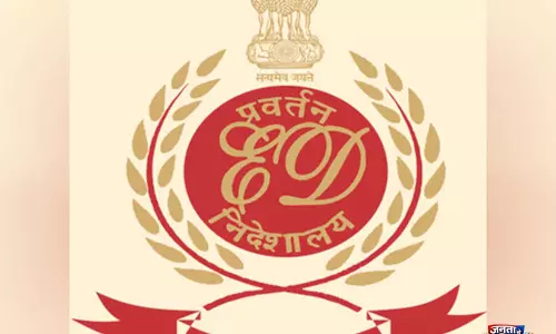 ED ने 645 करोड़ रुपये के सरकारी फंड के गबन मामले में IDFC बैंक के दो पूर्व कर्मचारियों को किया गिरफ्तार ED ने 645 करोड़ रुपये के सरकारी फंड के गबन मामले में IDFC बैंक के दो पूर्व कर्मचारियों को किया गिरफ्तार