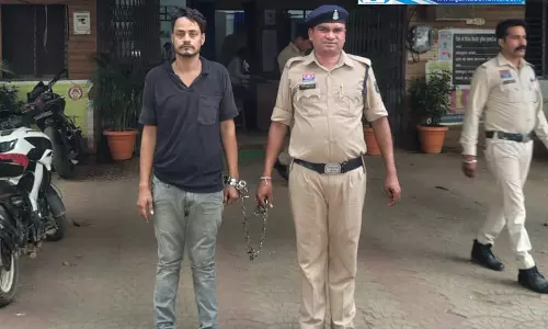 चाकू लेकर डराने धमकाने वाला आदतन बदमाश जीसान अली गिरफ्तार चाकू लेकर डराने धमकाने वाला आदतन बदमाश जीसान अली गिरफ्तार