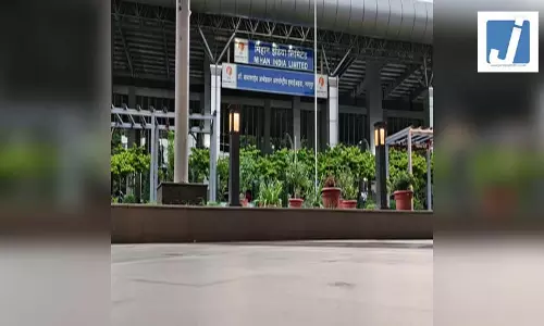 कैबिनेट ने नागपुर अंतरराष्ट्रीय हवाई अड्डे के अपग्रेड और आधुनिकीकरण को मंजूरी दी कैबिनेट ने नागपुर अंतरराष्ट्रीय हवाई अड्डे के अपग्रेड और आधुनिकीकरण को मंजूरी दी