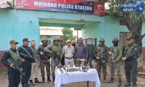 मणिपुर में संयुक्त सुरक्षा अभियान, तीन उग्रवादी गिरफ्तार; IED साजिश नाकाम मणिपुर में संयुक्त सुरक्षा अभियान, तीन उग्रवादी गिरफ्तार; IED साजिश नाकाम