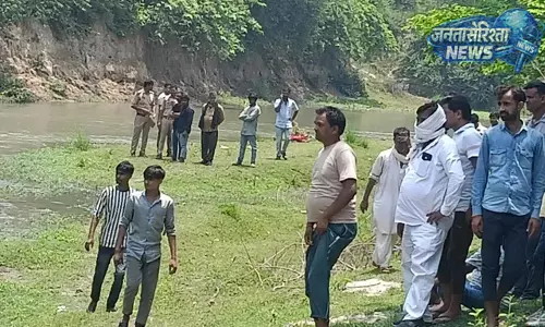 Kadunala : दो युवकों के शव बरामद, गांव में मचा कोहराम Kadunala : दो युवकों के शव बरामद, गांव में मचा कोहराम