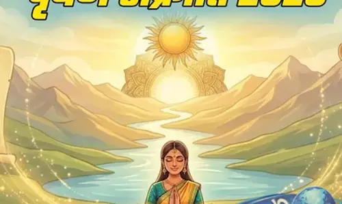 वृषभ संक्रांति 15 मई को, सूर्य उपासना और दान का विशेष महत्व