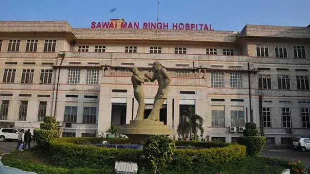 Jaipur: बम से उड़ाने की सूचना पर एसएमएस अस्पताल में अलर्ट Jaipur: बम से उड़ाने की सूचना पर एसएमएस अस्पताल में अलर्ट