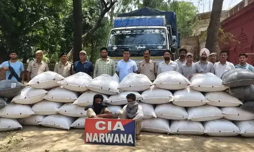 Jind: 8 क्विंटल 15 किलो डोडा पोस्त बरामद, दो आरोपी गिरफ्तार Jind: 8 क्विंटल 15 किलो डोडा पोस्त बरामद, दो आरोपी गिरफ्तार