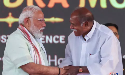 PM मोदी ने पुडुचेरी के मुख्यमंत्री के रूप में कार्यभार संभालने पर एन. रंगासामी को बधाई दी PM मोदी ने पुडुचेरी के मुख्यमंत्री के रूप में कार्यभार संभालने पर एन. रंगासामी को बधाई दी