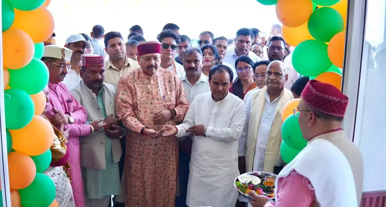Pauri Garhwal: पौड़ी में भाजपा जिला कार्यालय का उद्घाटन समारोह Pauri Garhwal: पौड़ी में भाजपा जिला कार्यालय का उद्घाटन समारोह