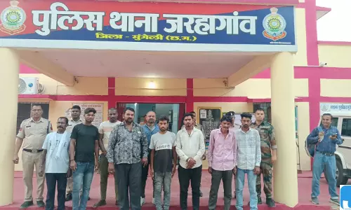 CG : अवैध शराब के खिलाफ बड़ी कार्रवाई, 9 आरोपी गिरफ्तार CG : अवैध शराब के खिलाफ बड़ी कार्रवाई, 9 आरोपी गिरफ्तार