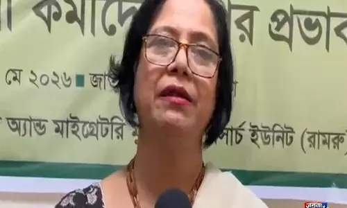 लेबनान में Bangladeshi कामगारों को इजरायली हमलों के बीच गंभीर संकट और नौकरी जाने का सामना करना पड़ रहा लेबनान में Bangladeshi कामगारों को इजरायली हमलों के बीच गंभीर संकट और नौकरी जाने का सामना करना पड़ रहा