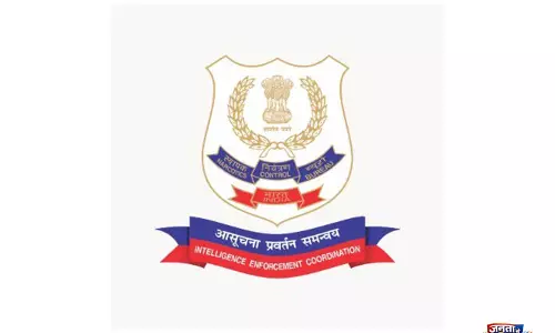 NCB ने अंतरराष्ट्रीय गांजा और हशीश तेल की तस्करी के मामले में छह लोगों को दोषी साबित कराया NCB ने अंतरराष्ट्रीय गांजा और हशीश तेल की तस्करी के मामले में छह लोगों को दोषी साबित कराया