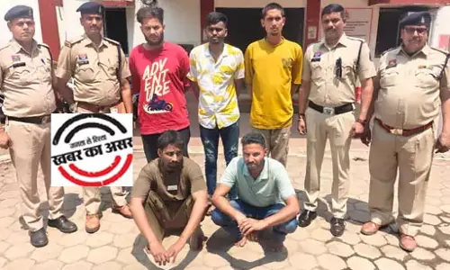 अंतरराज्यीय ड्रग्स नेटवर्क का भंडाफोड़, 97 ग्राम हेरोइन के साथ 5 आरोपी गिरफ्तार अंतरराज्यीय ड्रग्स नेटवर्क का भंडाफोड़, 97 ग्राम हेरोइन के साथ 5 आरोपी गिरफ्तार