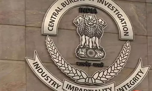उत्तराखंड: CBI ने LUCC चिट फंड घोटाले में पांच आरोपियों को किया गिरफ्तार उत्तराखंड: CBI ने LUCC चिट फंड घोटाले में पांच आरोपियों को किया गिरफ्तार