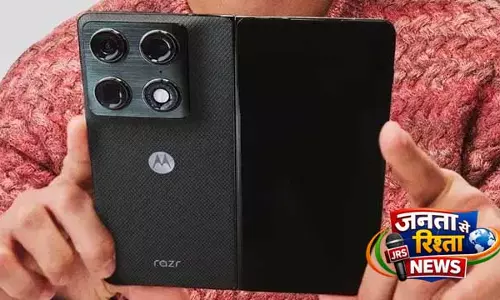 Motorola ने भारत में अपना पहला बुक-स्टाइल फोल्डेबल स्मार्टफोन — Razr Fold लॉन्च किया Motorola ने भारत में अपना पहला बुक-स्टाइल फोल्डेबल स्मार्टफोन — Razr Fold लॉन्च किया