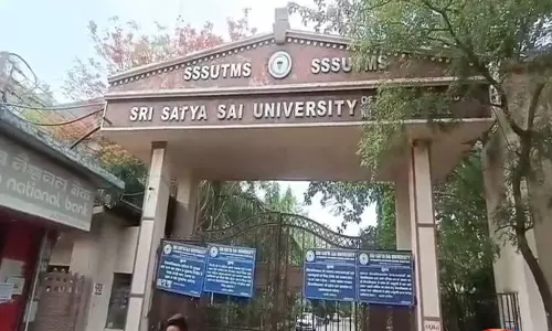 NEET-UG आरोपी पर सीहोर यूनिवर्सिटी का बयान जारी NEET-UG आरोपी पर सीहोर यूनिवर्सिटी का बयान जारी