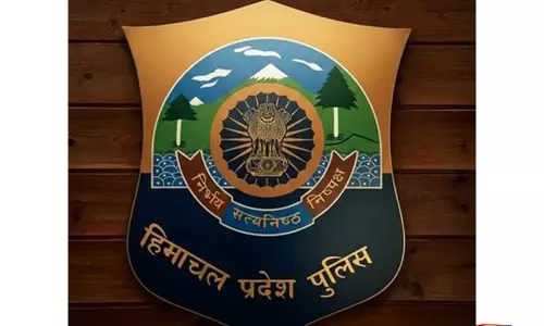 Himachal Pradesh: शिमला पुलिस ने नशीले पदार्थों के नेटवर्क पर शिकंजा कसा, दो बड़े सप्लायर गिरफ्तार Himachal Pradesh: शिमला पुलिस ने नशीले पदार्थों के नेटवर्क पर शिकंजा कसा, दो बड़े सप्लायर गिरफ्तार