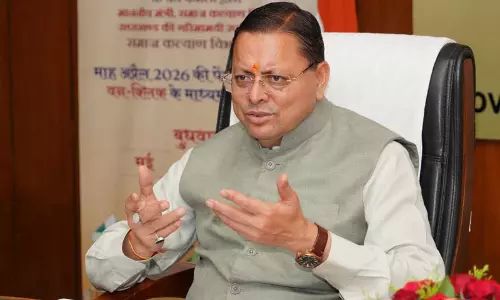 Uttarakhand कैबिनेट ने किसानों के लिए स्वैच्छिक चकबंदी प्रोत्साहन नीति को दी मंज़ूरी Uttarakhand कैबिनेट ने किसानों के लिए स्वैच्छिक चकबंदी प्रोत्साहन नीति को दी मंज़ूरी