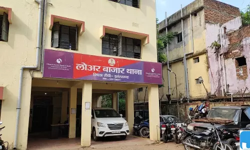 प्यार, शादी का झांसा और फिर रेप, मेडिकल छात्रा से दुष्कर्म प्यार, शादी का झांसा और फिर रेप, मेडिकल छात्रा से दुष्कर्म