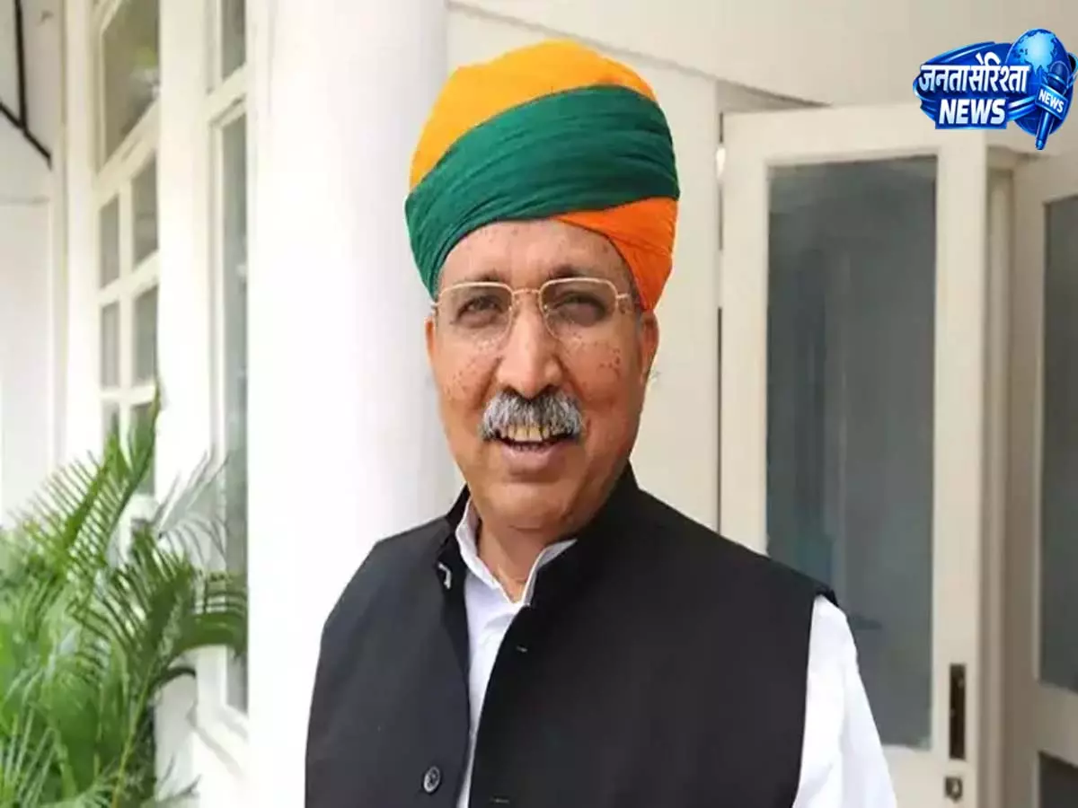 Mizoram: केंद्रीय मंत्री ने मिजोरम को केंद्र का समर्थन देने का आश्वासन दिया Mizoram: केंद्रीय मंत्री ने मिजोरम को केंद्र का समर्थन देने का आश्वासन दिया