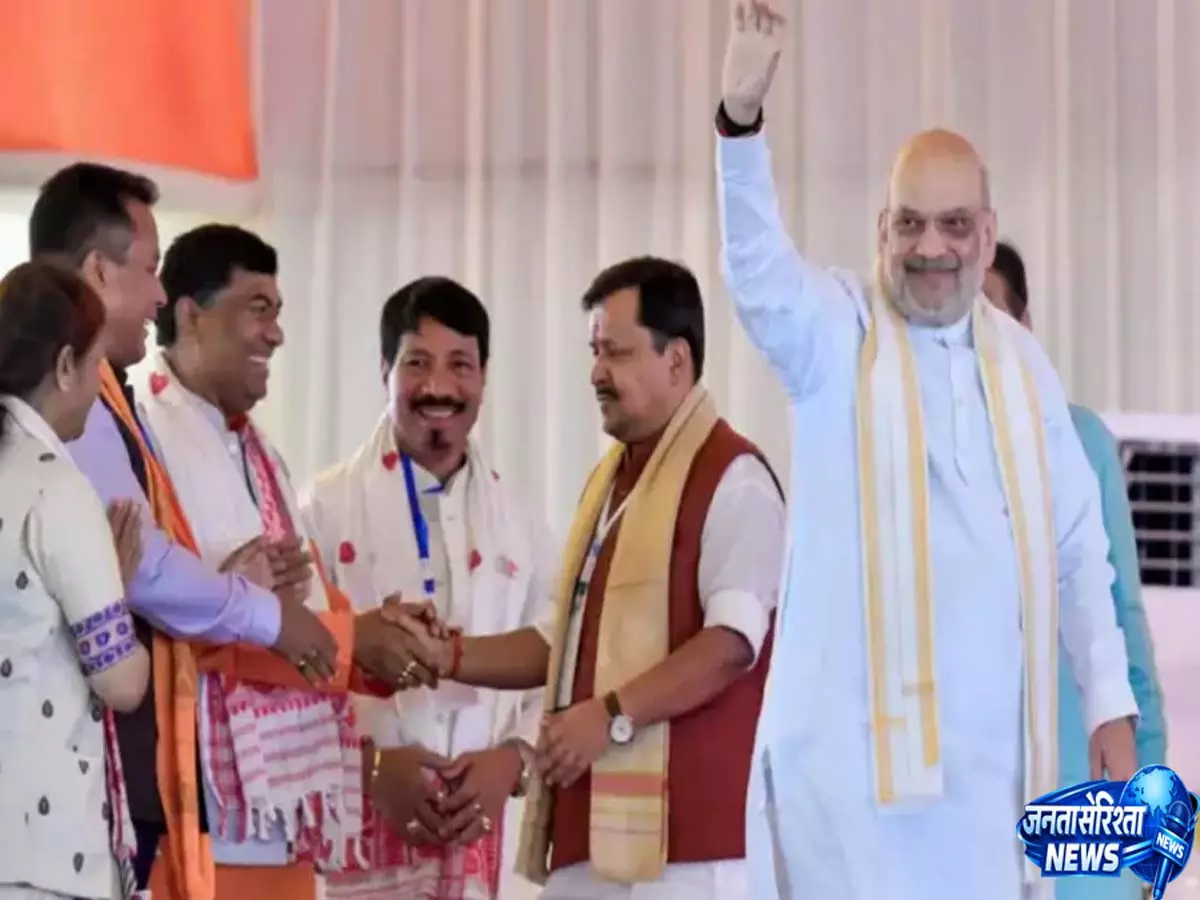 Assam अमित शाह का दावा: NDA ने असम को शिक्षा में अग्रणी बनाया Assam अमित शाह का दावा: NDA ने असम को शिक्षा में अग्रणी बनाया