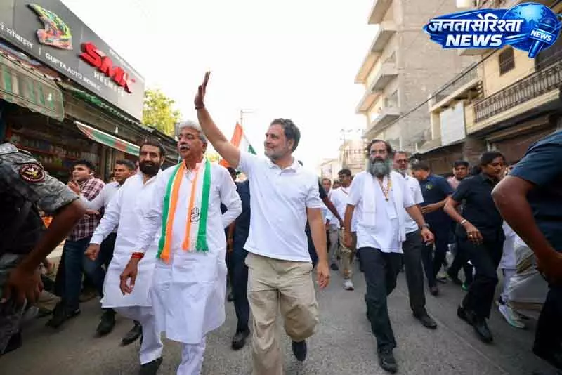 Chandigarh राहुल की मौजूदगी ने बृजेंद्र की ‘सद्भाव यात्रा’ को राजनीतिक ताकत दी Chandigarh राहुल की मौजूदगी ने बृजेंद्र की ‘सद्भाव यात्रा’ को राजनीतिक ताकत दी
