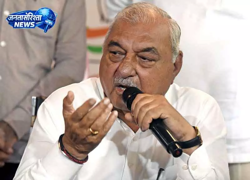Chandigarh हुड्डा ने WFI विवाद में खेल मंत्री को किया शामिल करने का आग्रह Chandigarh हुड्डा ने WFI विवाद में खेल मंत्री को किया शामिल करने का आग्रह