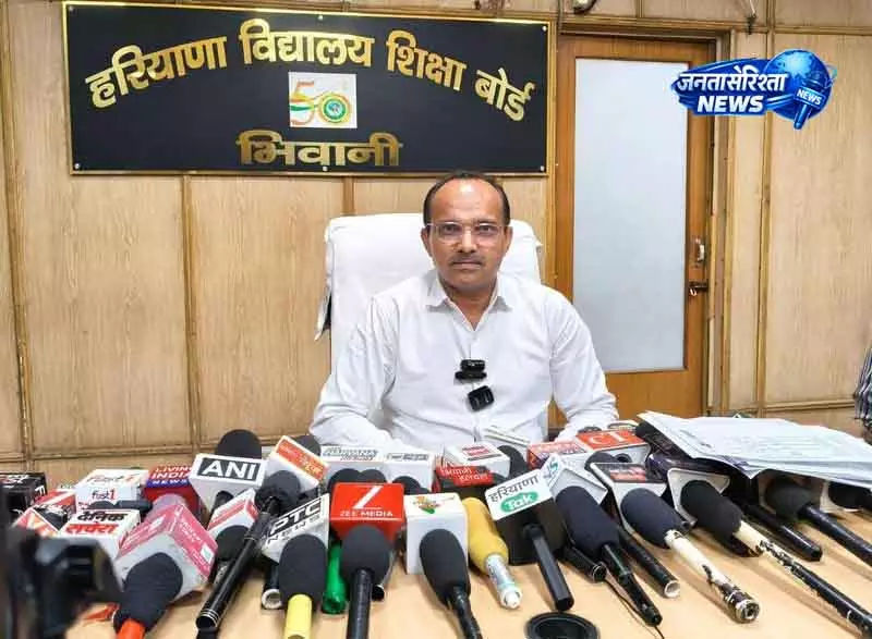 Haryana 10+2 बोर्ड परीक्षा 2026 में लड़कियों ने फिर लड़कों को पछाड़ दिया Haryana 10+2 बोर्ड परीक्षा 2026 में लड़कियों ने फिर लड़कों को पछाड़ दिया