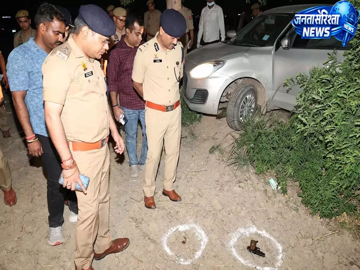 Ghaziabad : गाजियाबाद पुलिस ने ATM लूट के 2 वॉन्टेड अपराधियों को ढेर, 3 पुलिसकर्मी घायल Ghaziabad : गाजियाबाद पुलिस ने ATM लूट के 2 वॉन्टेड अपराधियों को ढेर, 3 पुलिसकर्मी घायल