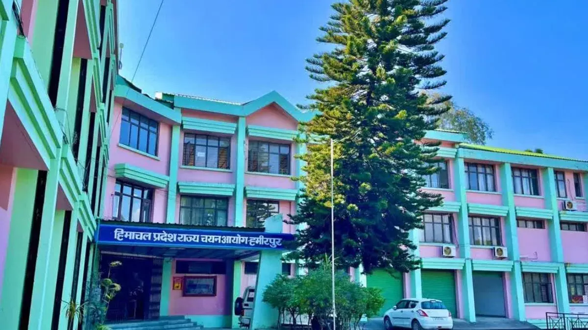 Hamirpur: सांख्यिकीय सहायक परीक्षा का रिजल्ट घोषित Hamirpur: सांख्यिकीय सहायक परीक्षा का रिजल्ट घोषित