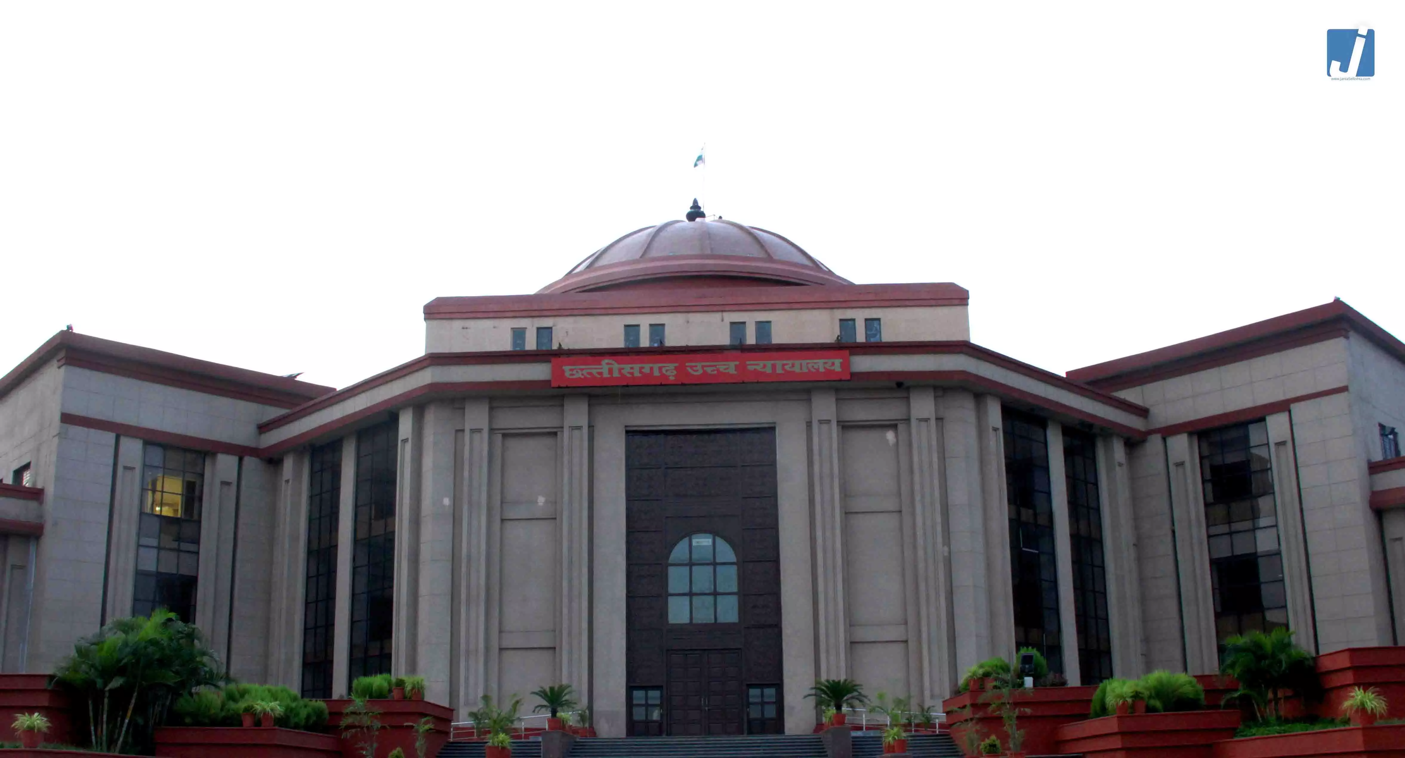 जमानत के नियम बदले, CG हाईकोर्ट का बड़ा फैसला जमानत के नियम बदले, CG हाईकोर्ट का बड़ा फैसला