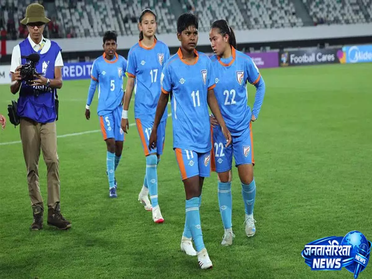 Historical campaigns के बाद भारत की यंग टाइग्रेसेस AFC U-17 महिला एशियन कप से बाहर Historical campaigns के बाद भारत की यंग टाइग्रेसेस AFC U-17 महिला एशियन कप से बाहर