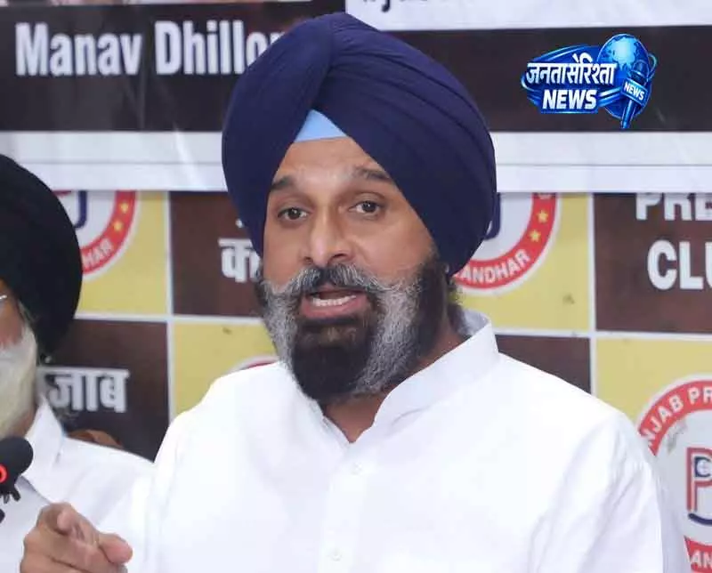 Punjab विजिलेंस पर CBI रेड: बिक्रम मजीठिया ने भ्रष्टाचार का आरोप लगाया Punjab विजिलेंस पर CBI रेड: बिक्रम मजीठिया ने भ्रष्टाचार का आरोप लगाया