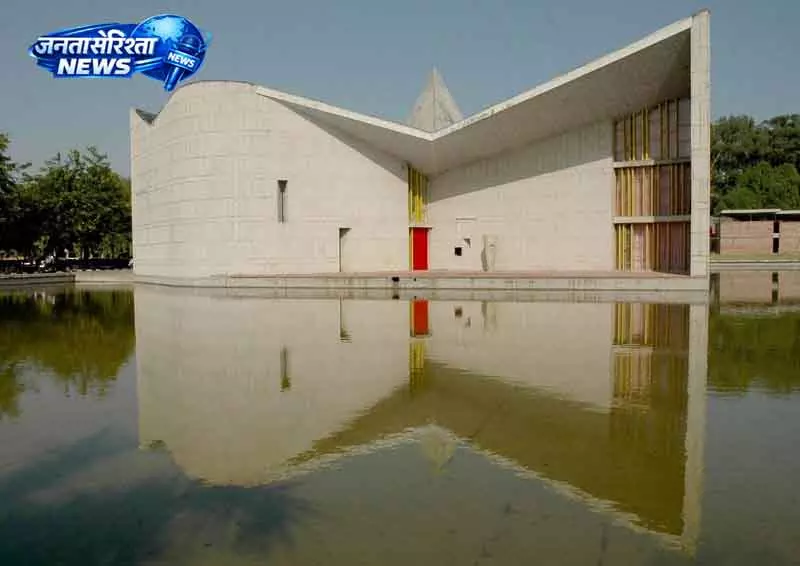 Punjab यूनिवर्सिटी नेमप्लेट्स विवाद में फंसी Punjab यूनिवर्सिटी नेमप्लेट्स विवाद में फंसी