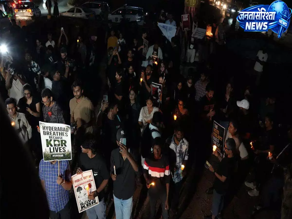 Save KBR: पेड़ कटने के खिलाफ विरोध प्रदर्शन, कार्यकर्ताओं को हिरासत में लिया गया Save KBR: पेड़ कटने के खिलाफ विरोध प्रदर्शन, कार्यकर्ताओं को हिरासत में लिया गया
