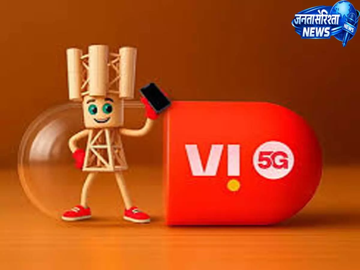 AGR राहत के बाद वोडाफोन आइडिया के शेयर 8% उछले, बोर्ड ने फंड जुटाने पर किया विचार AGR राहत के बाद वोडाफोन आइडिया के शेयर 8% उछले, बोर्ड ने फंड जुटाने पर किया विचार