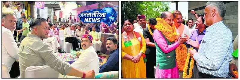 Himachal: मंडी MC चुनाव में कांग्रेस और BJP के बीच आरोप-प्रत्यारोप का दौर जारी Himachal: मंडी MC चुनाव में कांग्रेस और BJP के बीच आरोप-प्रत्यारोप का दौर जारी