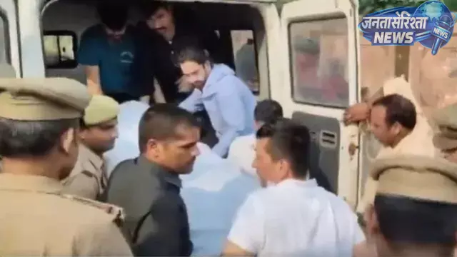 UP : प्रतीक यादव का अंतिम संस्कार आज, आवास पर अंतिम विदाई की तैयारियां शुरू UP : प्रतीक यादव का अंतिम संस्कार आज, आवास पर अंतिम विदाई की तैयारियां शुरू