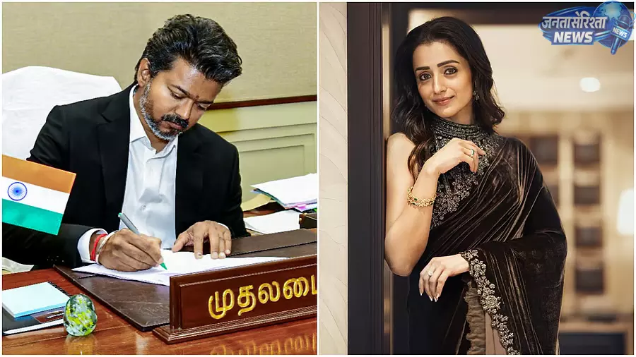 तमिलनाडु राजनीति में मुख्यमंत्री Vijay के फैसलों पर चर्चा तमिलनाडु राजनीति में मुख्यमंत्री Vijay के फैसलों पर चर्चा