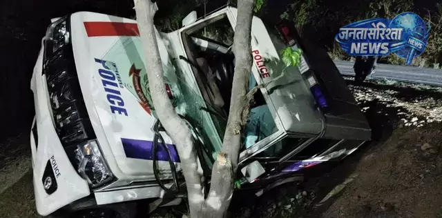 Kharondhi : पुलिस वाहन दुर्घटनाग्रस्त, फरार वारंटी की गिरफ्तारी के दौरान जवान घायल Kharondhi : पुलिस वाहन दुर्घटनाग्रस्त, फरार वारंटी की गिरफ्तारी के दौरान जवान घायल