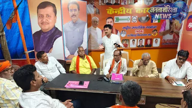 बिहपुर NDA कार्यालय में जश्न, इंजीनियर शैलेंद्र और बूलो मंडल के मंत्री बनने पर कार्यकर्ताओं में उत्साह बिहपुर NDA कार्यालय में जश्न, इंजीनियर शैलेंद्र और बूलो मंडल के मंत्री बनने पर कार्यकर्ताओं में उत्साह