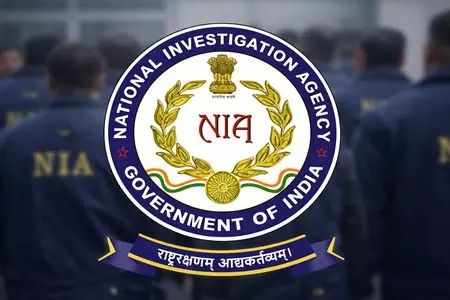 NIA को बड़ी सफलता, आतंकी इकबाल सिंह को पुर्तगाल से लाया गया भारत NIA को बड़ी सफलता, आतंकी इकबाल सिंह को पुर्तगाल से लाया गया भारत