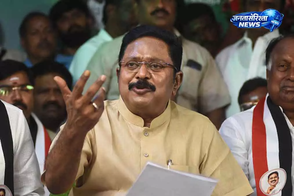 Tamil Nadu दिनाकरन ने विधायक कामराज को AMMK से निकाला Tamil Nadu दिनाकरन ने विधायक कामराज को AMMK से निकाला