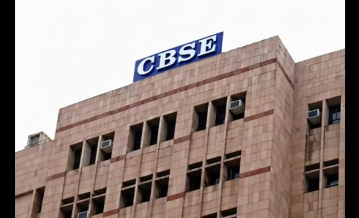 CBSE कक्षा 12 रिजल्ट 2026 घोषित, राष्ट्रीय पास प्रतिशत 85.20%, लड़कियों ने फिर मारी बाजी CBSE कक्षा 12 रिजल्ट 2026 घोषित, राष्ट्रीय पास प्रतिशत 85.20%, लड़कियों ने फिर मारी बाजी