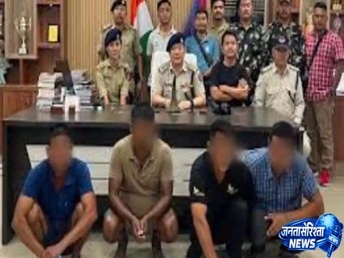 Arunachal Pradesh: गैंडे के 1.2 करोड़ रुपये के सींग बरामद, अरुणाचल में चार गिरफ्तार Arunachal Pradesh: गैंडे के 1.2 करोड़ रुपये के सींग बरामद, अरुणाचल में चार गिरफ्तार