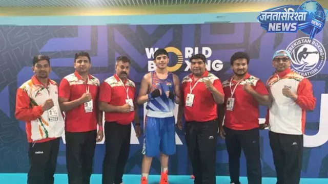 Asian Under-17 मुक्केबाजी चैंपियनशिप: लक्ष्य फोगाट फाइनल में पहुंचे Asian Under-17 मुक्केबाजी चैंपियनशिप: लक्ष्य फोगाट फाइनल में पहुंचे