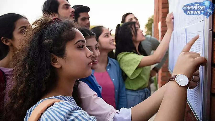 CBSE कक्षा 12 रिज़ल्ट 2026 जारी, भोपाल रीजन का प्रदर्शन राष्ट्रीय औसत से पीछे CBSE कक्षा 12 रिज़ल्ट 2026 जारी, भोपाल रीजन का प्रदर्शन राष्ट्रीय औसत से पीछे