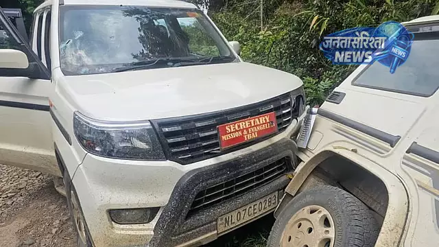 Manipur attack : तीन चर्च लीडरों की मौत, चार घायल Manipur attack : तीन चर्च लीडरों की मौत, चार घायल