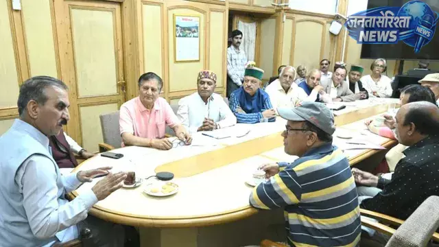 Himachal : मुख्यमंत्री सुक्खू ने पेंशनरों के बकाया भुगतान के दिए निर्देश Himachal : मुख्यमंत्री सुक्खू ने पेंशनरों के बकाया भुगतान के दिए निर्देश