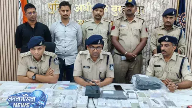 MP : आईफोन के शौक में चोरी की राह पर गया युवक, 3.53 लाख का सामान लेकर गिरफ्तार MP : आईफोन के शौक में चोरी की राह पर गया युवक, 3.53 लाख का सामान लेकर गिरफ्तार