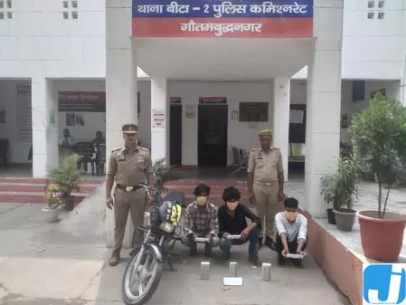 मोबाइल स्नैचिंग गैंग का पर्दाफाश, तीन शातिर बदमाश गिरफ्तार मोबाइल स्नैचिंग गैंग का पर्दाफाश, तीन शातिर बदमाश गिरफ्तार